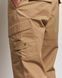 Штани Stone Island Ghost в бежевому кольорі розмір L 7915307F1 V0098 L фото 5